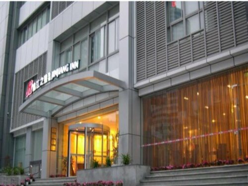 Гостиница Jinjiang Inn ChengDu Wenshufang в Чэнду