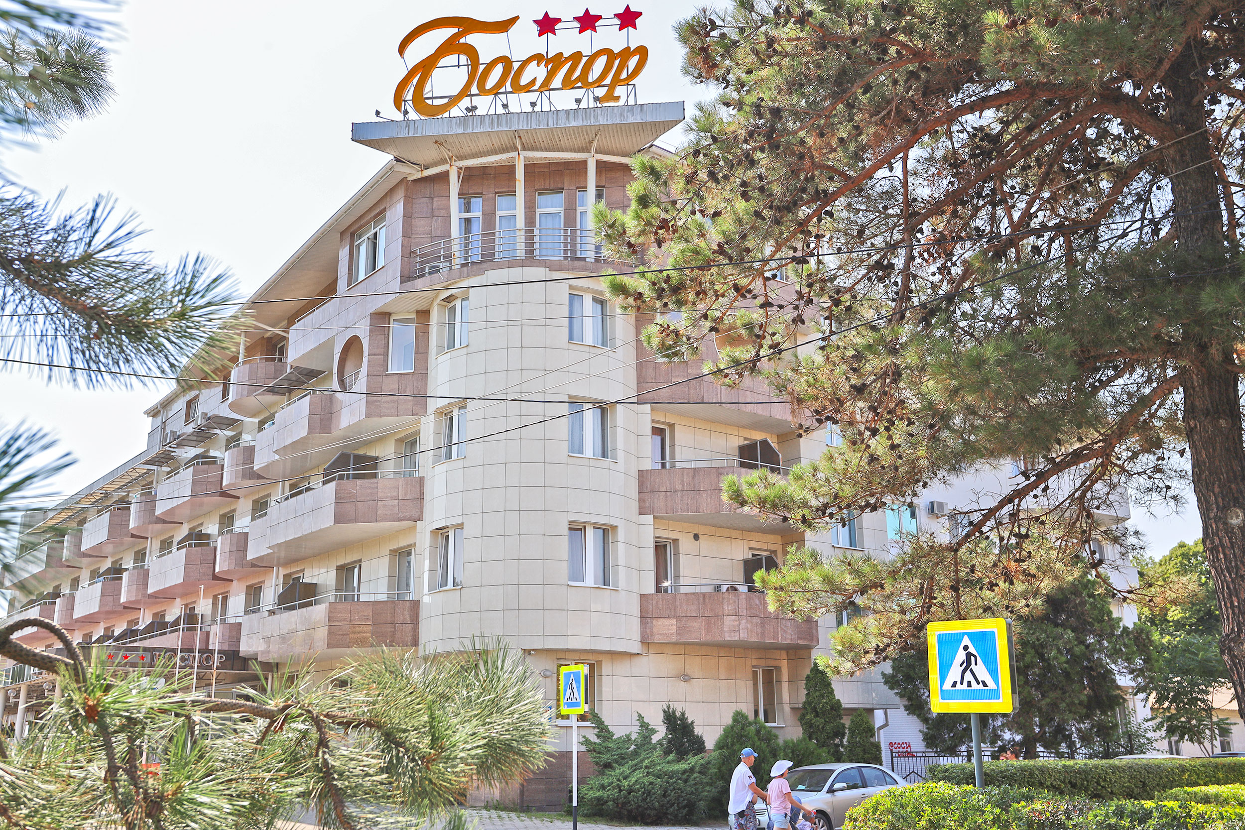 Фото Боспор