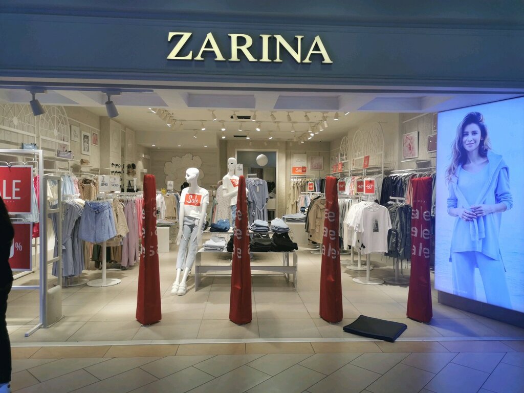 Зарина Магазин Одежды Официальный