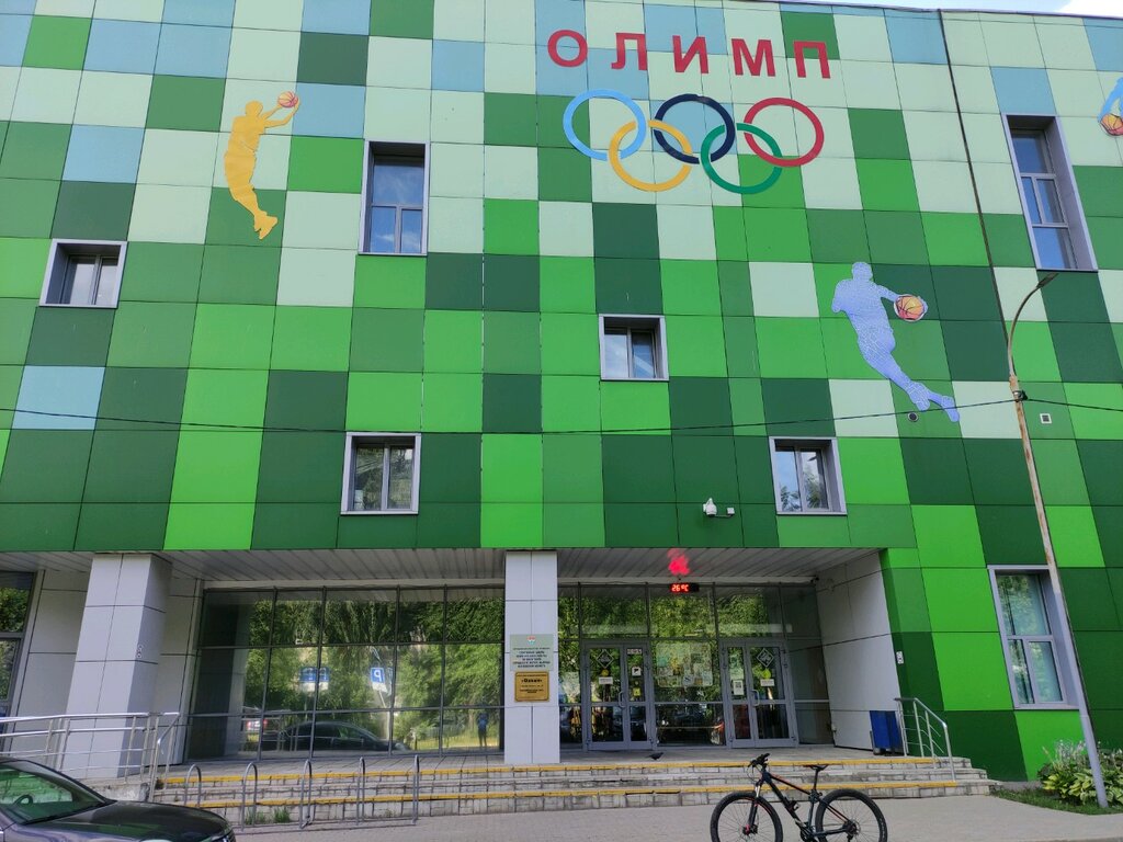 Sports center Физкультурно-оздоровительный комплекс Олимп, Mytischi, photo