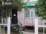 Vita Med Service (ул. Жургенева, 8), стоматологическая клиника в Алматы