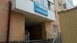 Ретрус (Boyevaya ulitsa, 7В) ، شركات التقييم