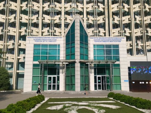 Ижевск қаласындағы эротикалық массаж