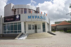 Makhambet Local History Museum (Mahambet aýyly, Abai Kunanbayev Street, 28), museum