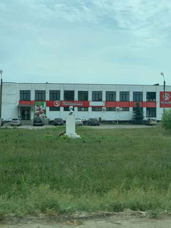 Супермаркет Пятёрочка, Липецкая область, фото