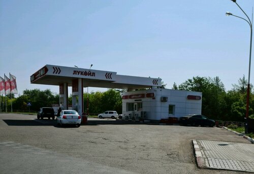 Gas station Lukoil, Orenburg, photo