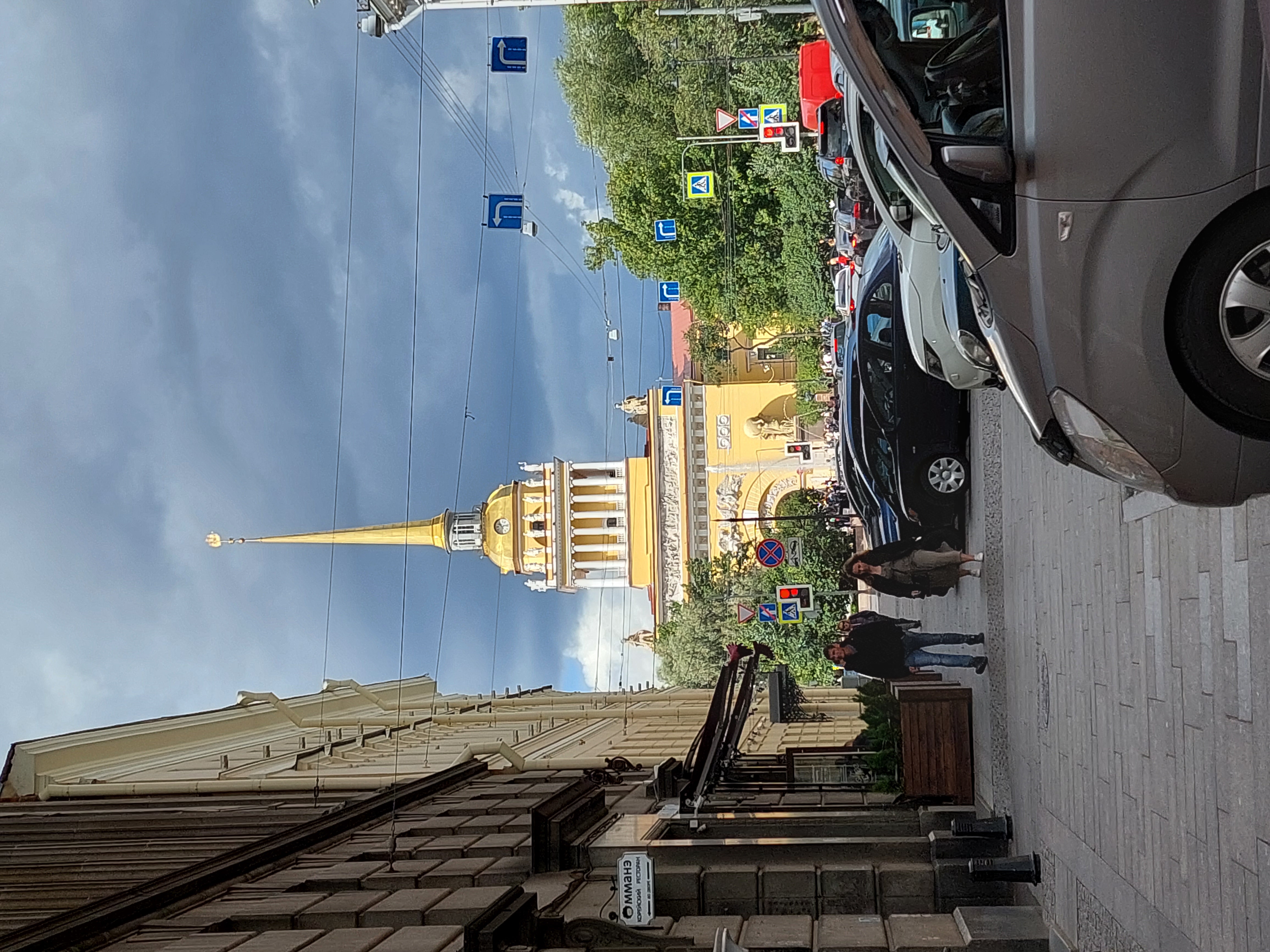 Фото Престиж центр