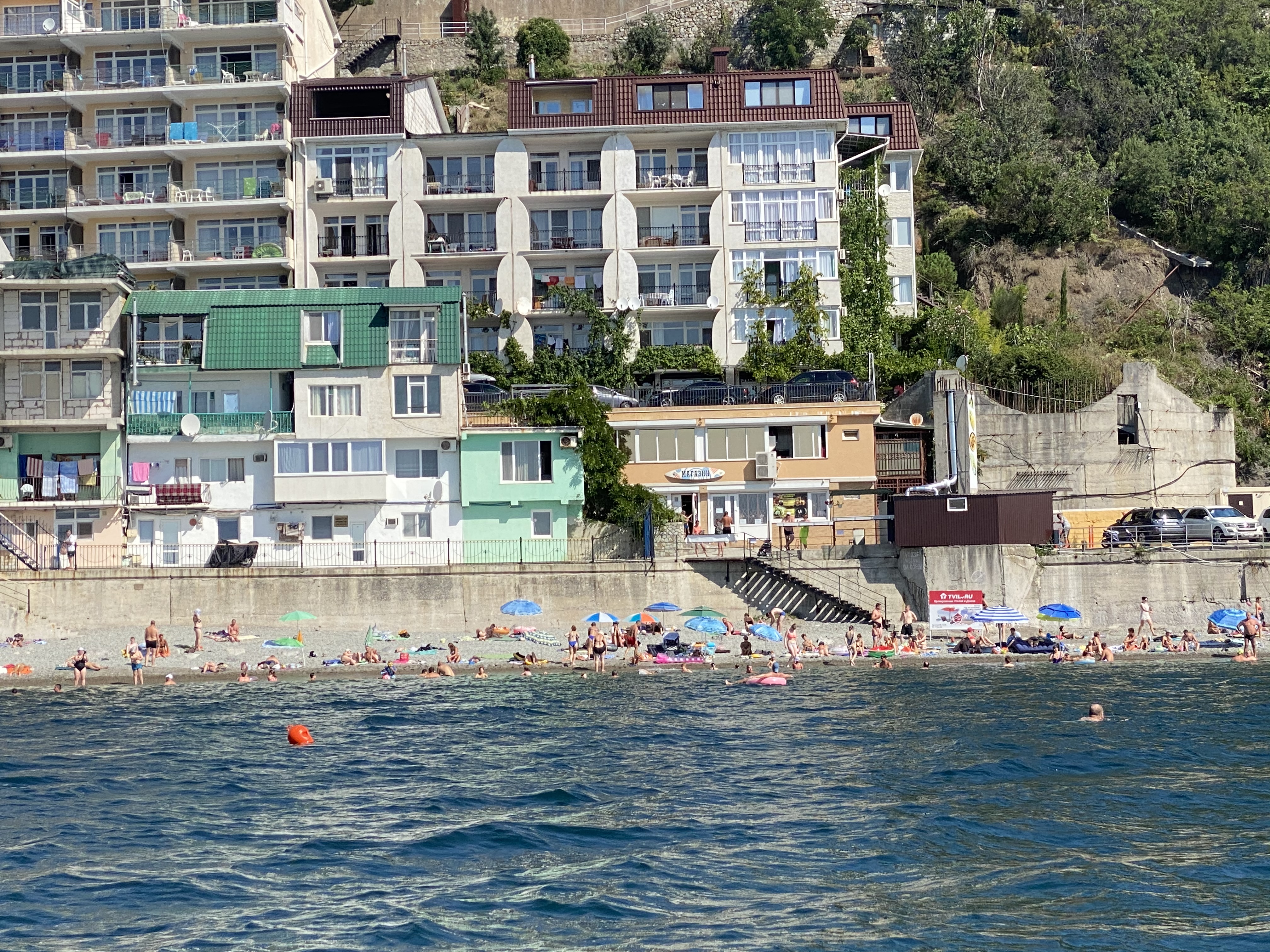 Фото Отрадное Вилла