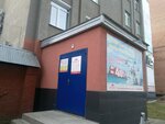 Studiya okon (Severny Lane, 61В), windows