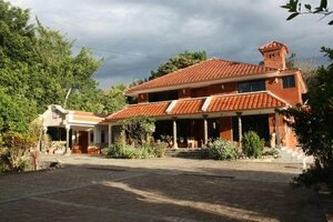 Гостиница Garden House