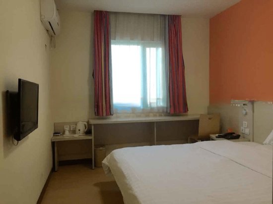 Фото 7 Days Inn Tianjin Railway Station