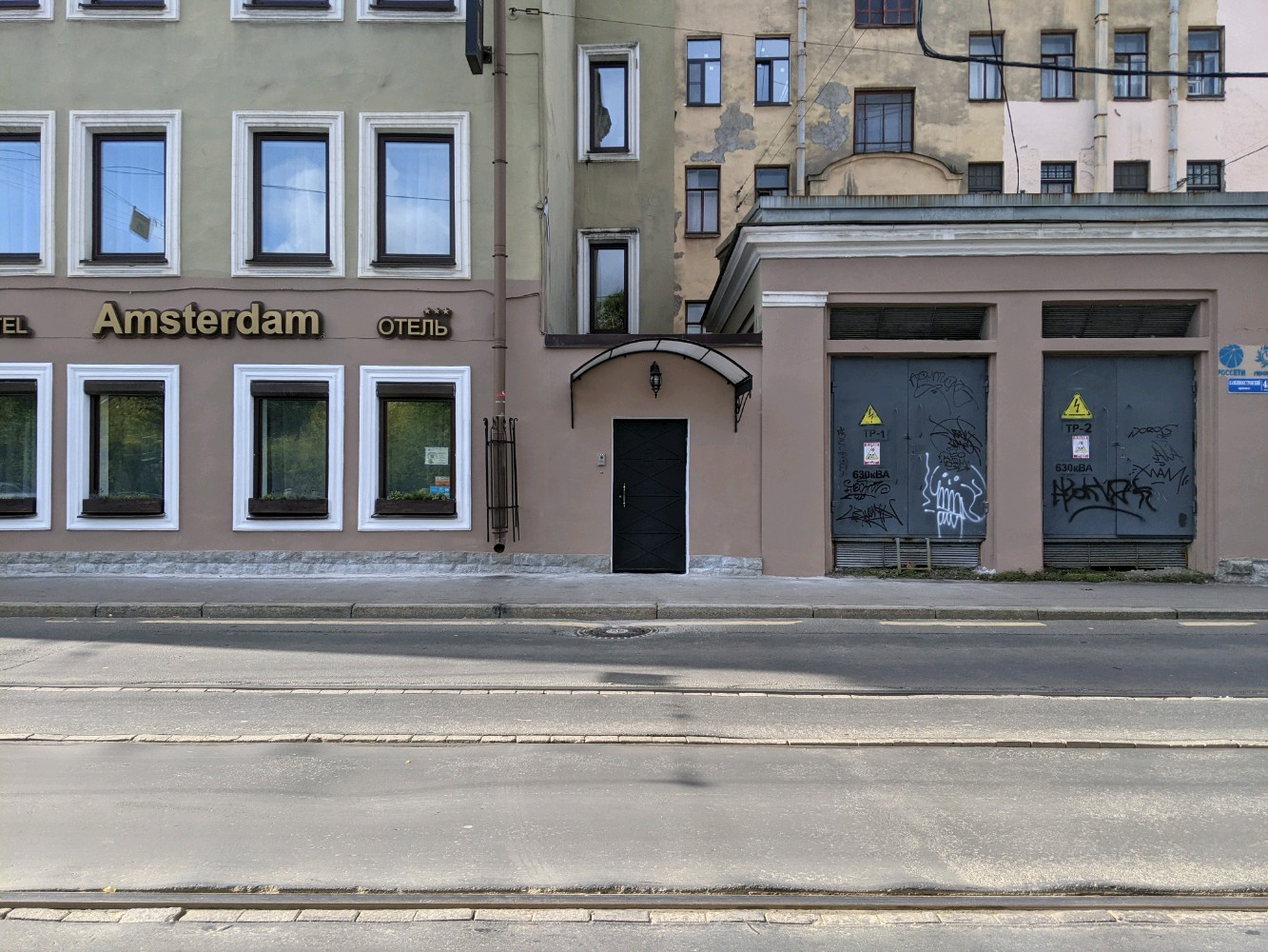 Фото Амстердам