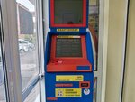 Квартоплат (Kirovskiy City Administrative District, mikrorayon Bugrinskaya roshcha, ulitsa Urmanova, 11), payment terminal
