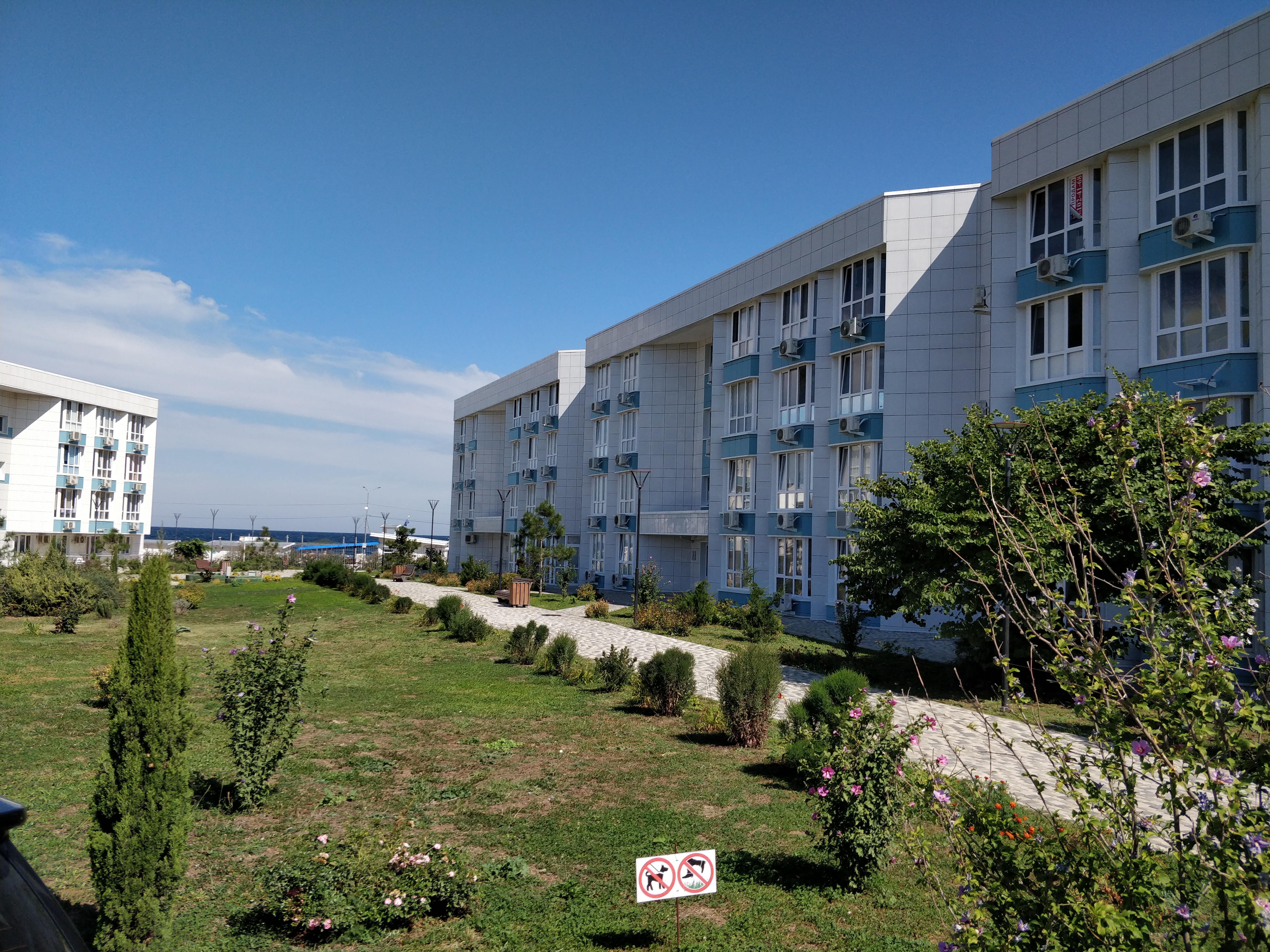 Фото Адмиральская ЛагуНКА