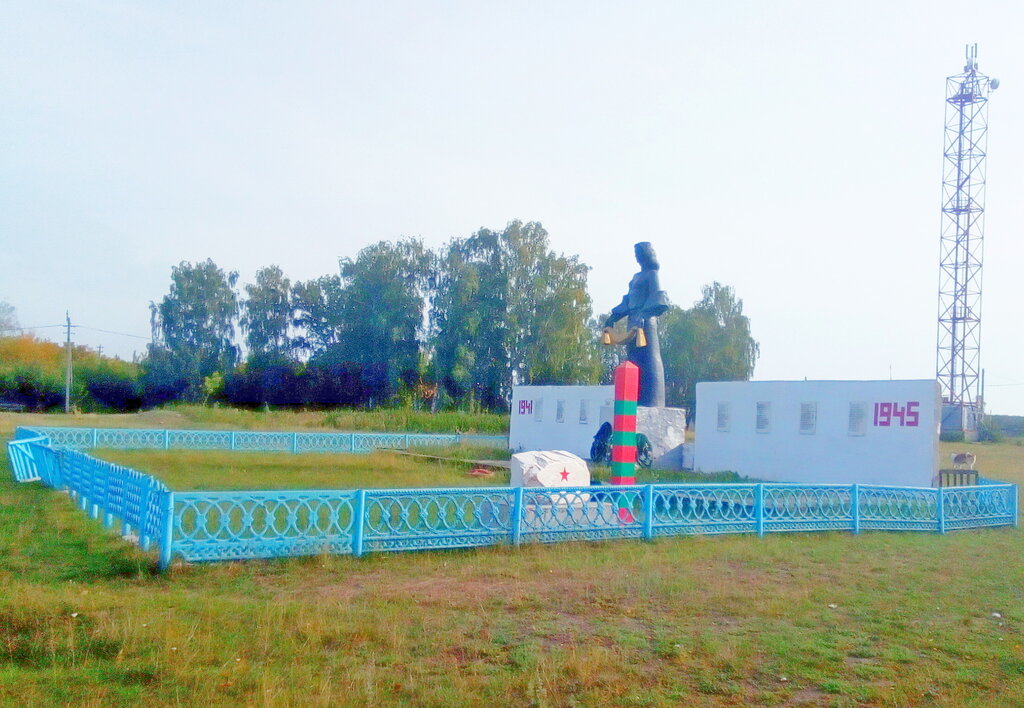 Monument, memorial Мемориал Великой Отечественной войны, Kurgan Oblast, photo