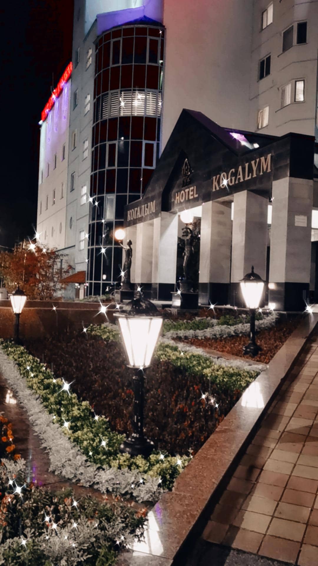 Фото Отель Когалым