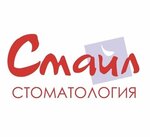 Логотип