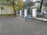Bicycle stand (Sobinova Street, 24), bicycle parking