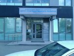 Центр Пространственного Развития Городского Округа Верхняя Пышма (Uspenskiy Avenue, 18), administration