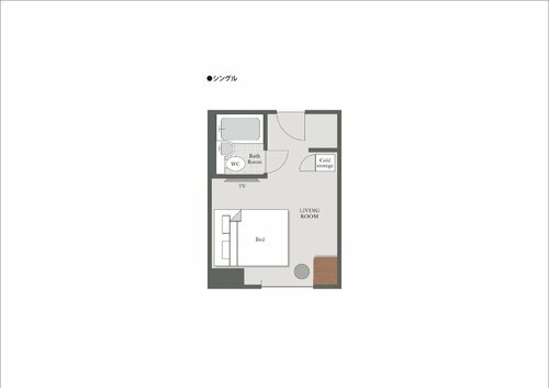 Гостиница Hotel Classe Stay Chitose в Титосэ