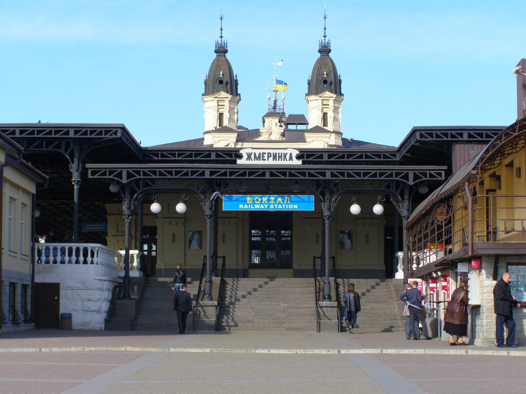 Estación de tren Zhmerinka Zheleznodorozhny vokzal, , foto