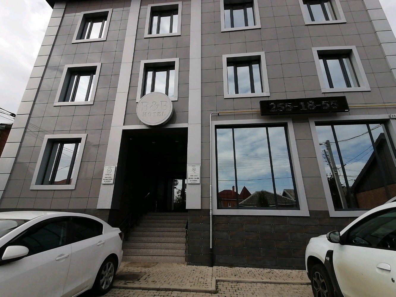 Фото B&B Hotel Centre