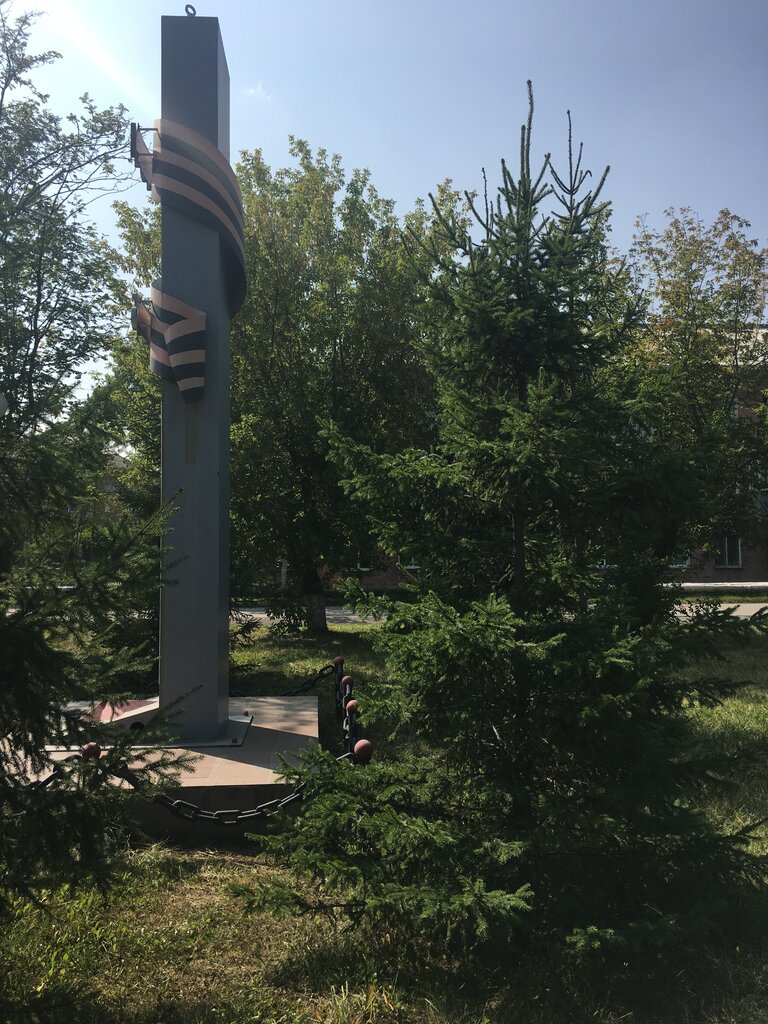 Monument, memorial Стела воинам-грамотеинцам, погибшим в годы Великой Отечественной войны, Kemerovo Oblast, photo