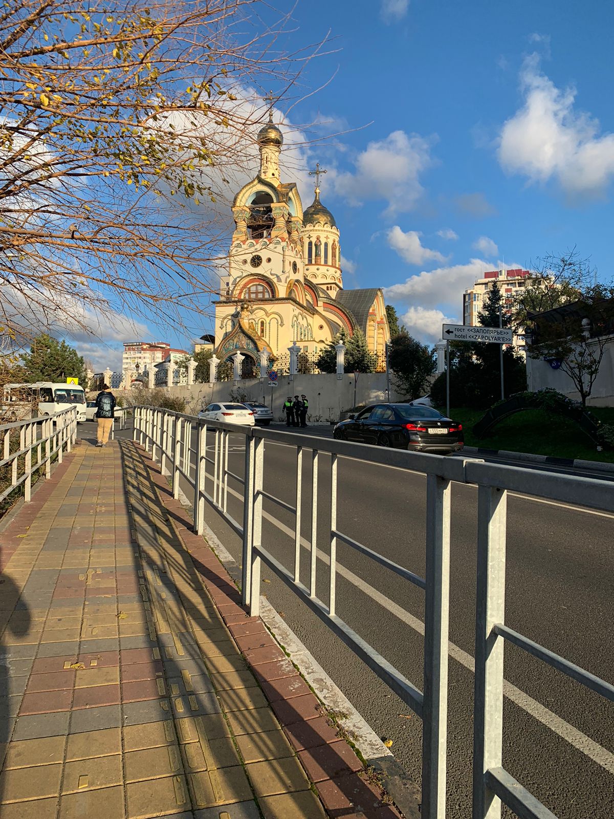 Фото отеля 3