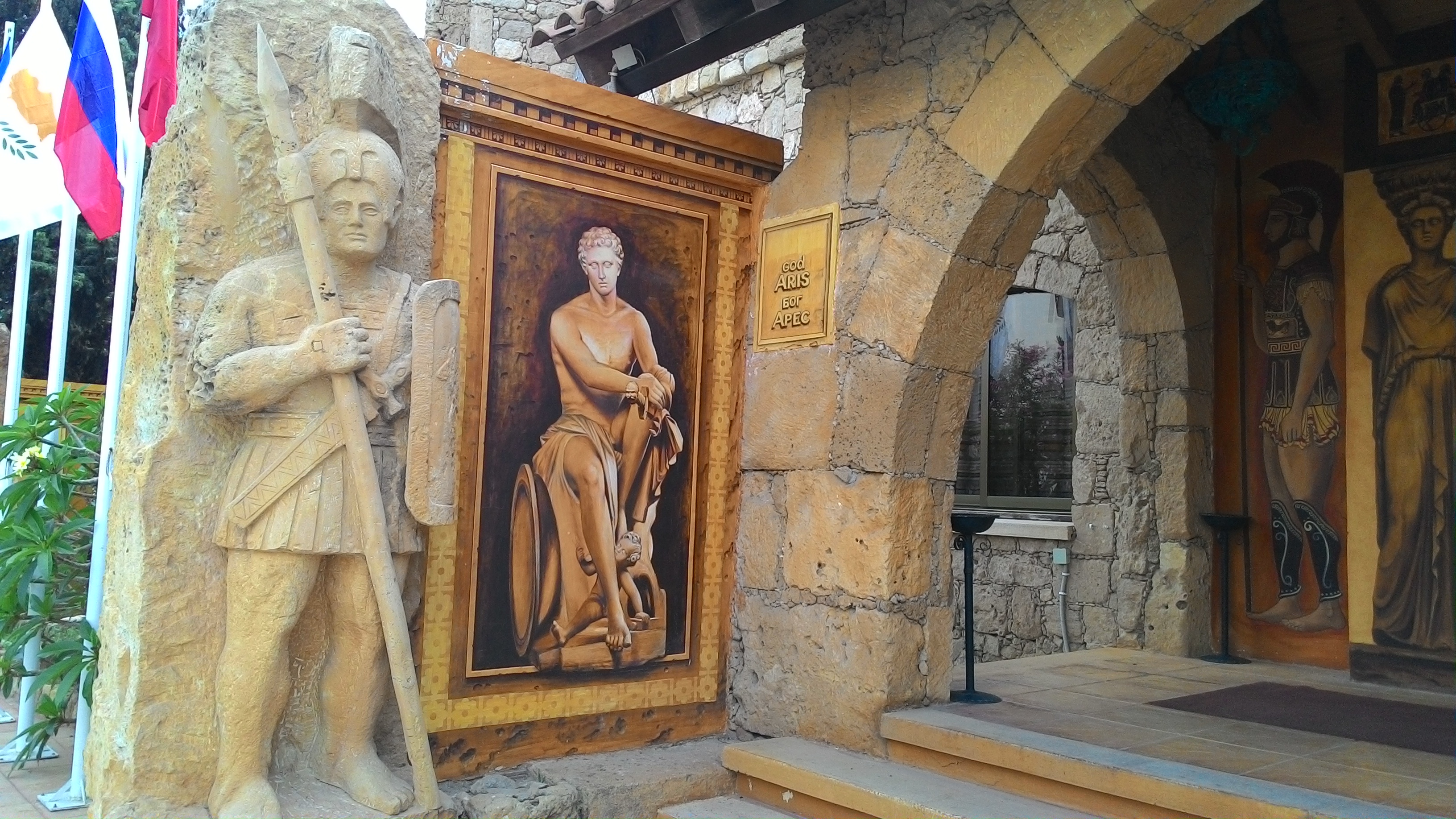 Фото Roman Boutique Hotel