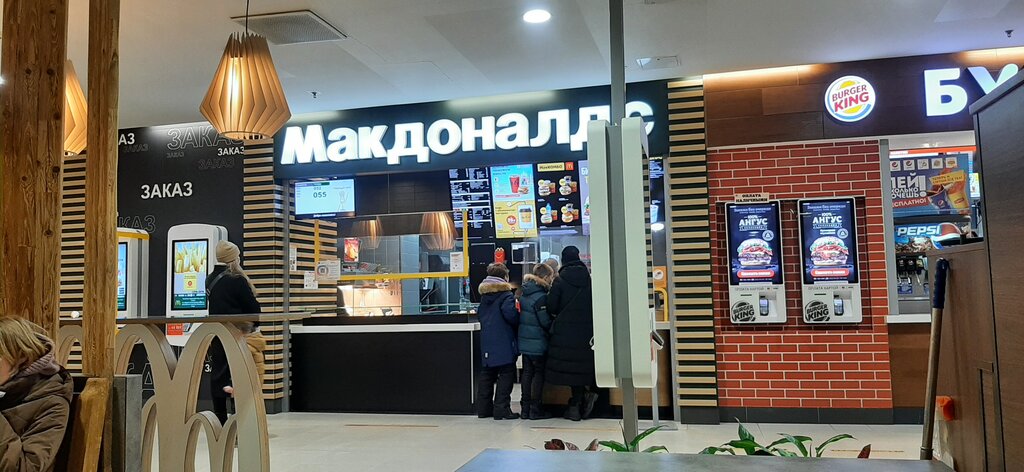 Быстрое питание Макдоналдс, Санкт‑Петербург, фото