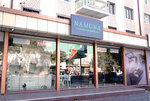 Namuna - Furniture factory (Gagarin Street, 138), custom furniture