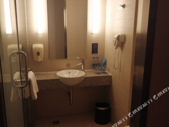Фото Holiday Inn Express Changshu