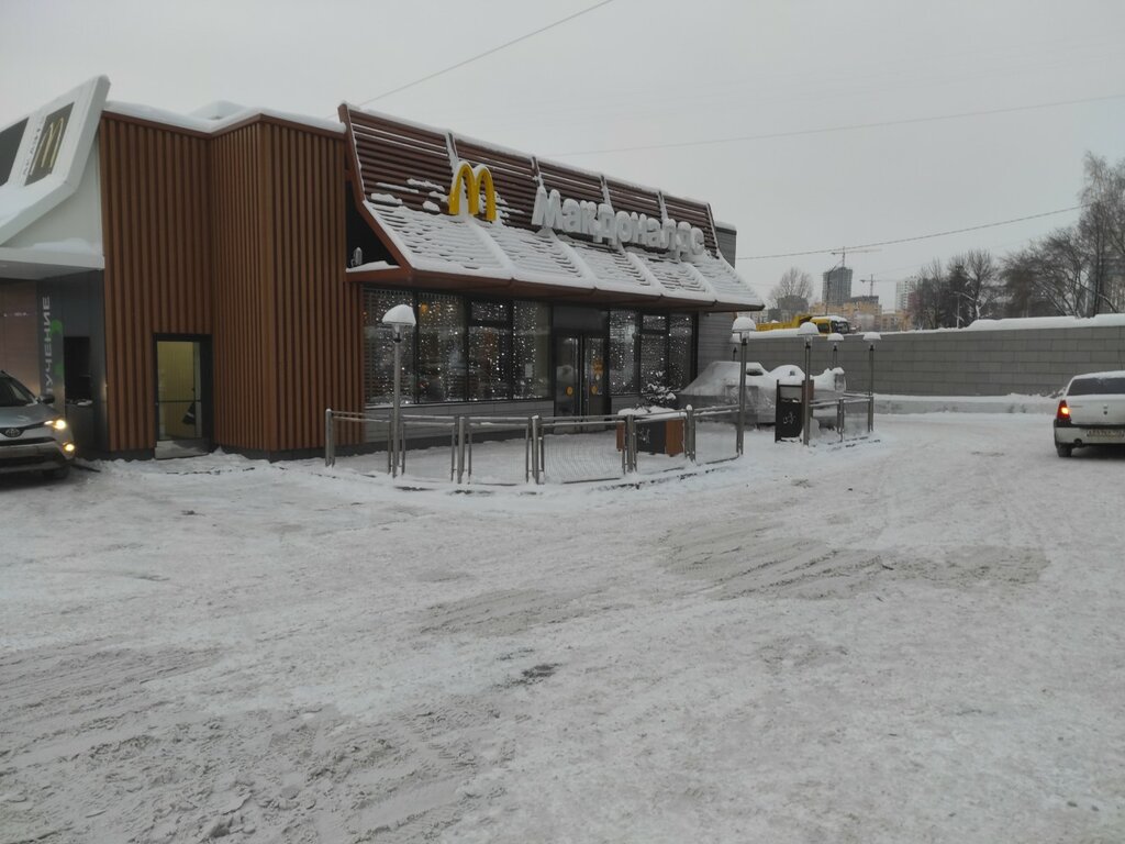 Ayaqüstü qidalanma McDrive, Ufa, foto