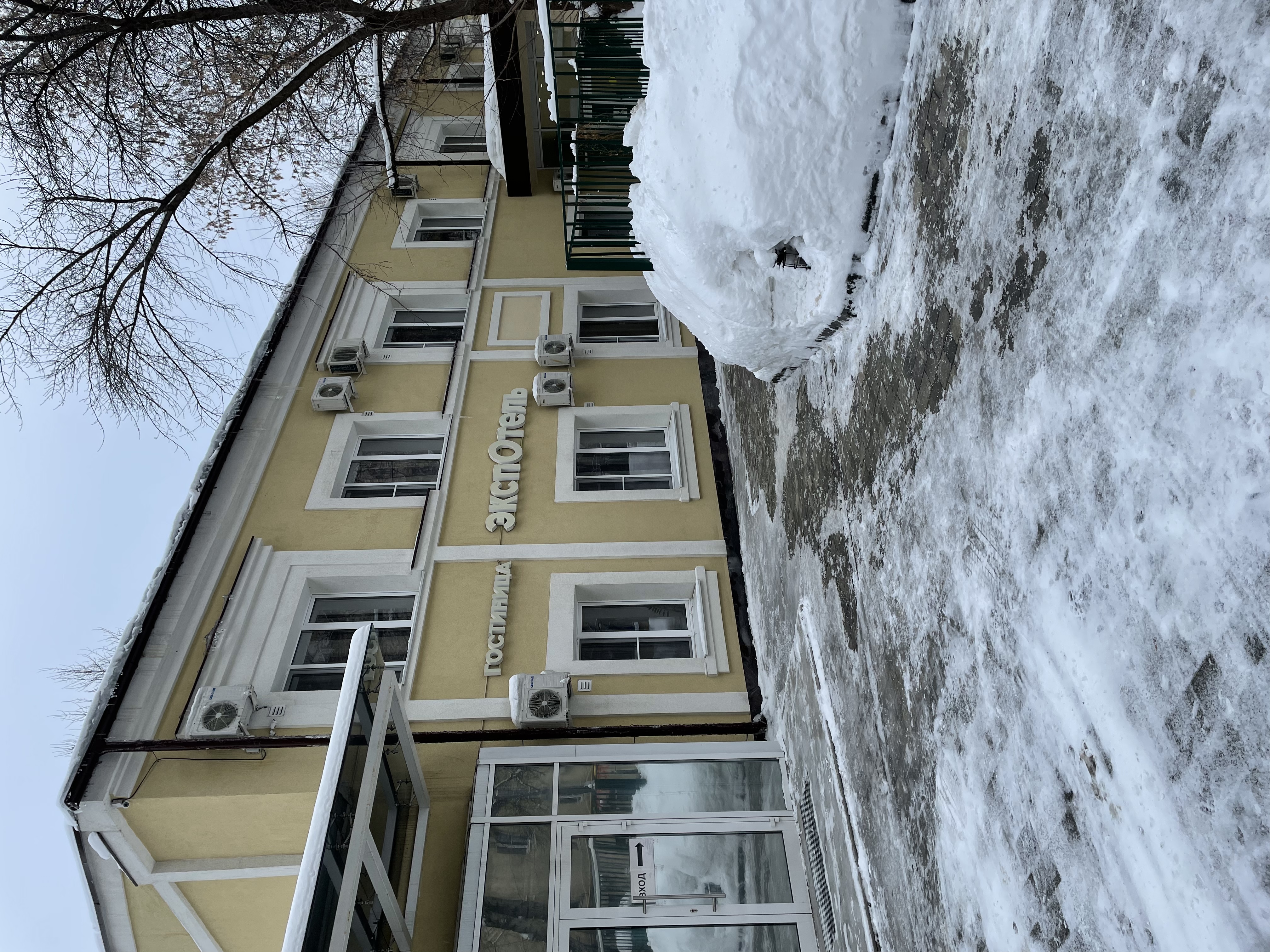 Фото Экспотель