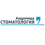 Andromeda (Rashpilevskaya ulitsa, 12), dental clinic
