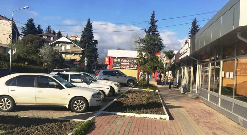 Фото Чешский дом