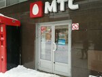 Mts (Botkinskaya Street, 3к1), mobile phone store