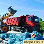 Meri-Grand (Moscow, Troitsk District, kvartal № 203), aggregates