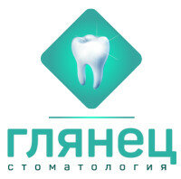 Глянец
