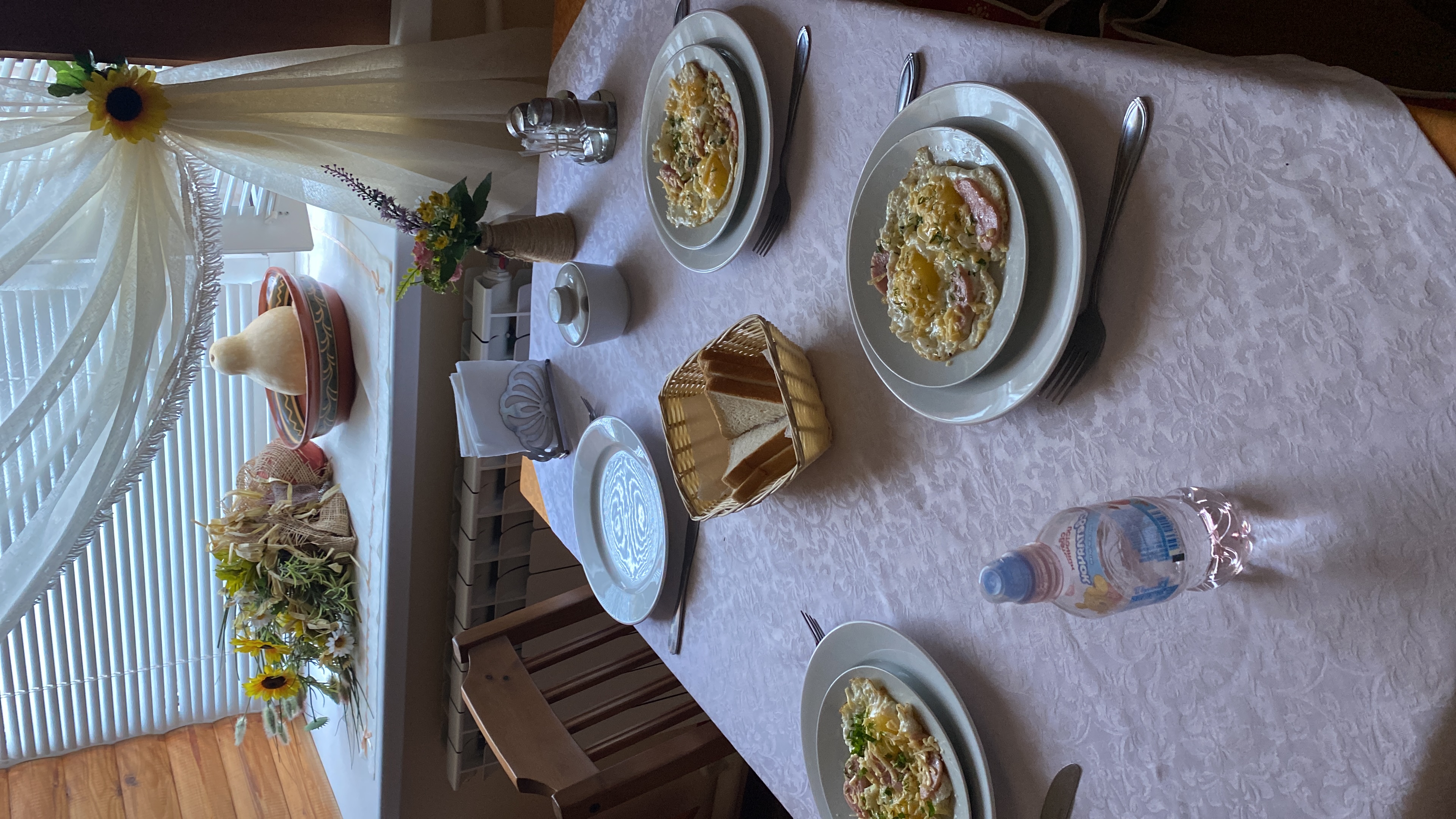 Фото Огонёк