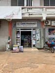 Cane Pharmacy (Ayawaso Central, Akpakpa Street, 30), pharmacy
