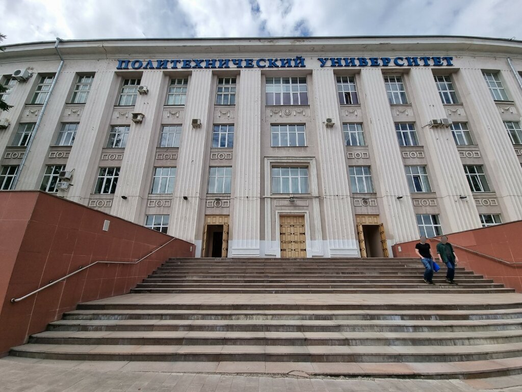 Education infrastructure Pnrpu, Faculty of training highly qualified personnel, Perm, photo