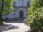 Gbou Secondary School № 225 (Admiralteyskaya Embankment, 4), school