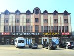 Устар (Makhachkala, Ali-Gadzhi Akushinskogo Avenue, 310), hardware store