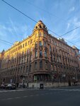 Whisper (Tsentralniy District, Nekrasova Street, 46), hostal