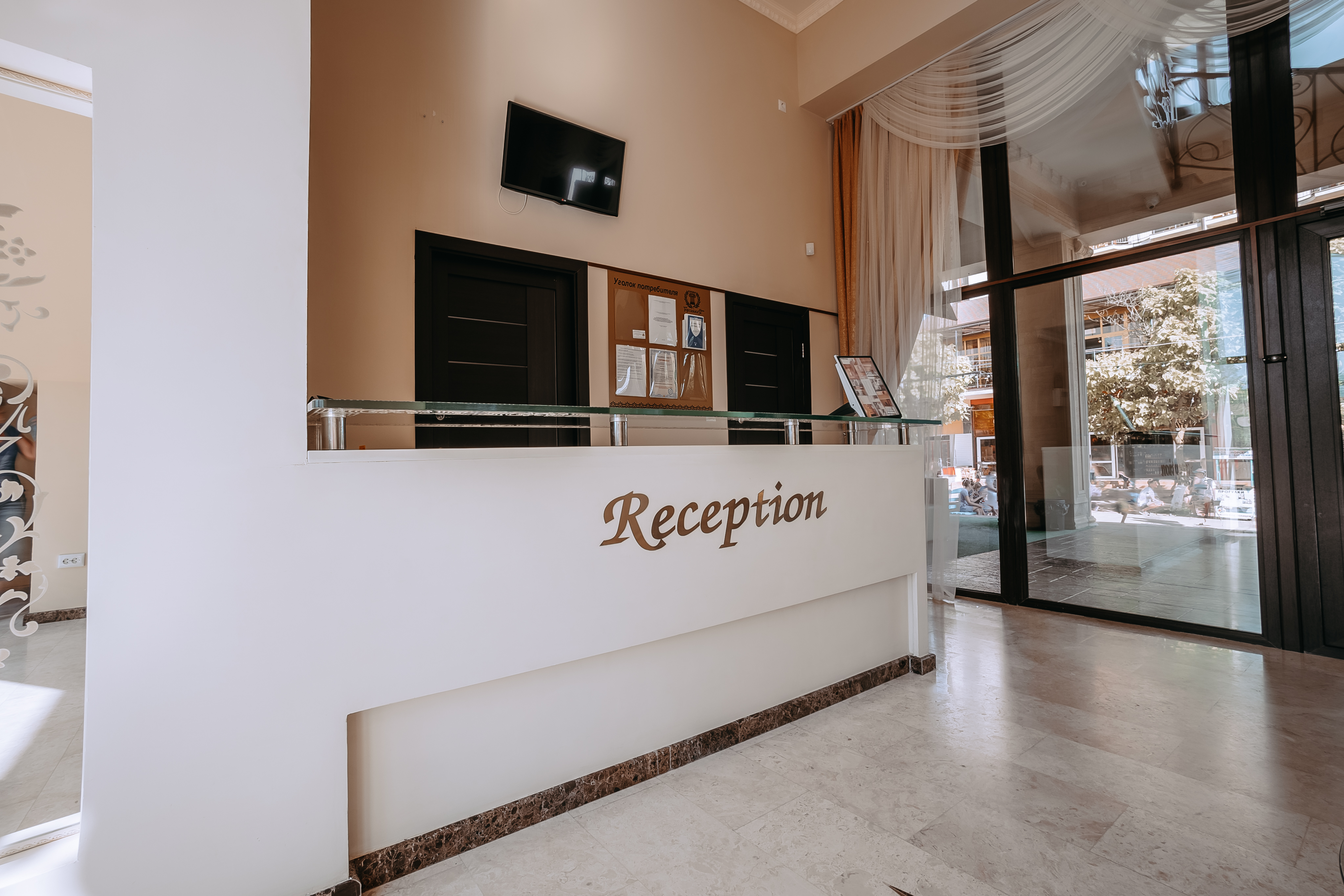 Фото Горгиппия