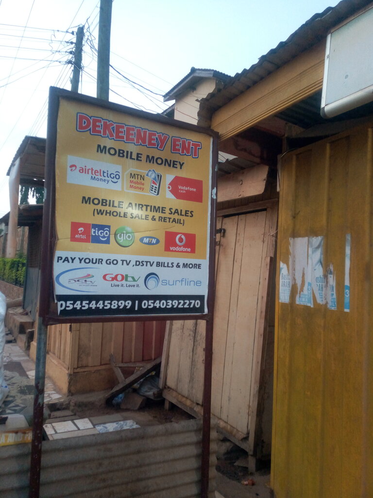 Business center Dekeeney Enterprise, Earth, photo