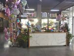 Цветочный двор (ул. Ю.-Р.Г. Эрвье, 22), магазин цветов в Тюмени