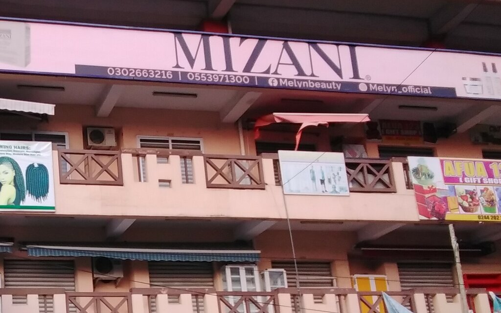 Oil products Mizani, Accra, photo