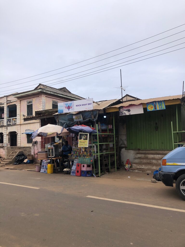 Supermarket Rock Khay Enterprise, Accra, photo